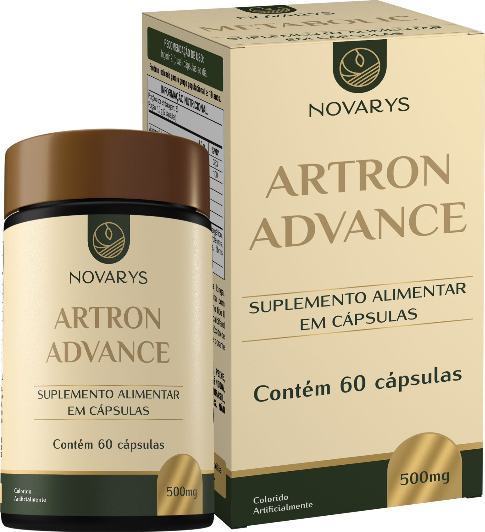 Artron Advance